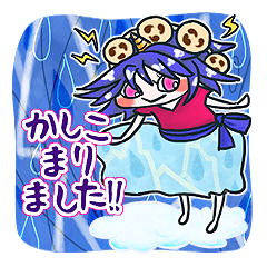 のせてるさんスタンプ -palette Garden2-