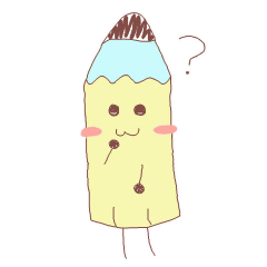 小さいえんぴつくんと、大きいえんぴつくん