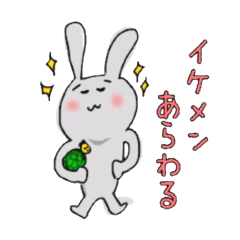 らびたそとカメ