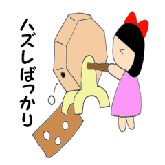 普通女子　桃ちゃん　合コントーク