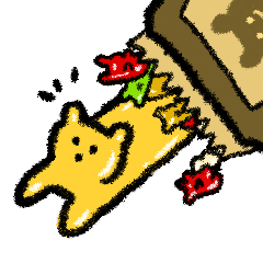 バナナグミグマ