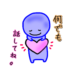 青いやつ6　Jr(番外編)