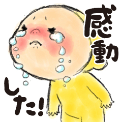 黄色いヤツ。水彩