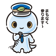 天然記念物仕事人　サラマンリーマン