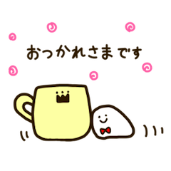 ムッシュ白丸の丁寧な挨拶