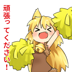 看板猫スタンプ4 (敬語スタンプ)