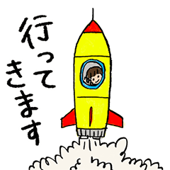 今日のイラスト