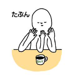 かわいい宇宙人＠カフェ