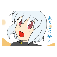 うちバフォスタンプ