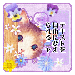 気遣い敬語メッセージ