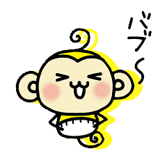 はんこウッキー　ベビー&マタニティ編