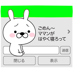 ポップアップ