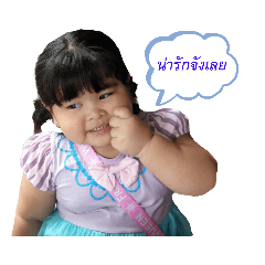 NeeNa_20200705141826