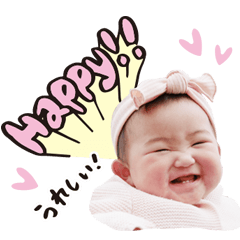 さくらチャンのスタンプだよ