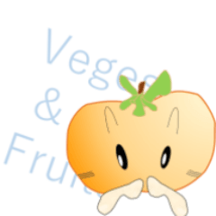 もし野菜や果物がつぶやいたら