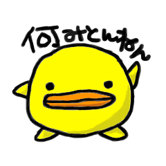 毒舌ピ∃ちゃん