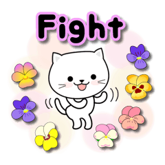 しろねこのよく使う言葉２