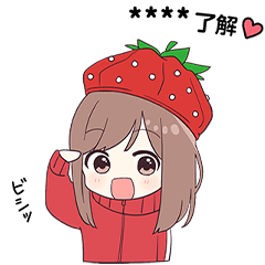 ジャージちゃん6.5（カスタム）