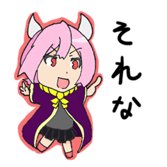 悪魔ちゃんの日常