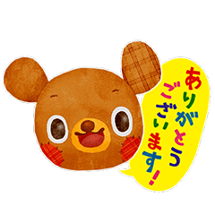 うごく!絵本どうぶつ