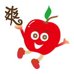 If the frequency chirp microphone