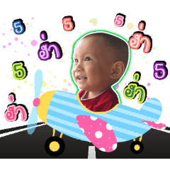 Nongfirstt