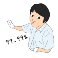 世に出てしまったやまけんちゃんスタンプ