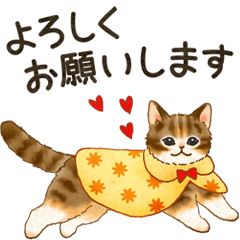 秋・冬☆猫たちのスタンプ