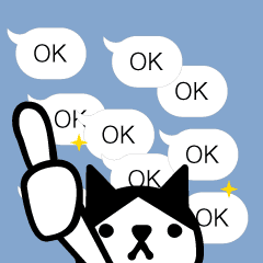 動く！あいさつねこと仲間達（ふきだし編）