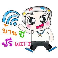 こんにちは！私の名前山下。^_^