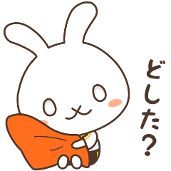 体操着うさぎ【修正版】