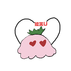 Strawberryyyyyyy