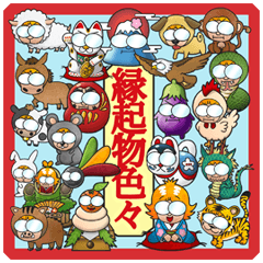 マルちゃん 第3弾 縁起物色々 お正月