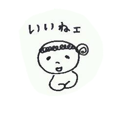 白丸ちゃんの幸福生活