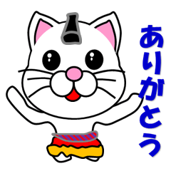 しろ猫の相撲（すもう）