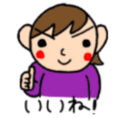 みんなのたっくん2