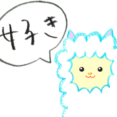 毎日使える！いろんな動物いっぱいスタンプ