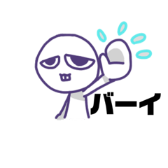 ゴンザレスタンプ　コラボ