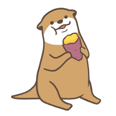 かわうそ すたんぷ