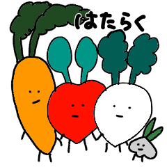 株式会社で働くカブ