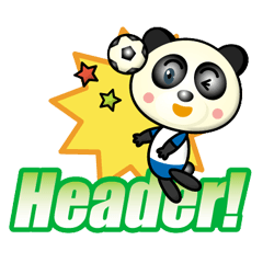 パンダさんのサッカー