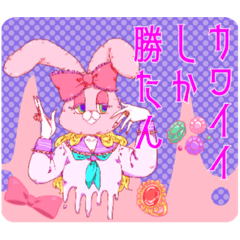 うさぎ頭のゆめかわセーラー少女