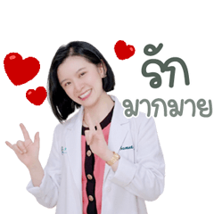 Dr.Bow PS Rehab Clinic