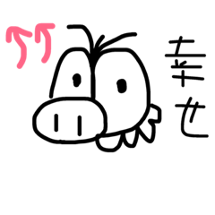 ぶたたろうの日常