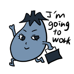 むっつりなすとさん