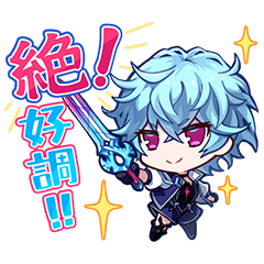 ファンキル スタンプ vol.5