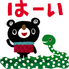 絵本みたいな*動く*シンプル日常会話2