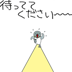 動く『バケツでごはん』スタンプ