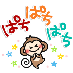 毎日使える日常ことば【２】✿でか文字