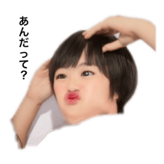 ひなさんですえ？